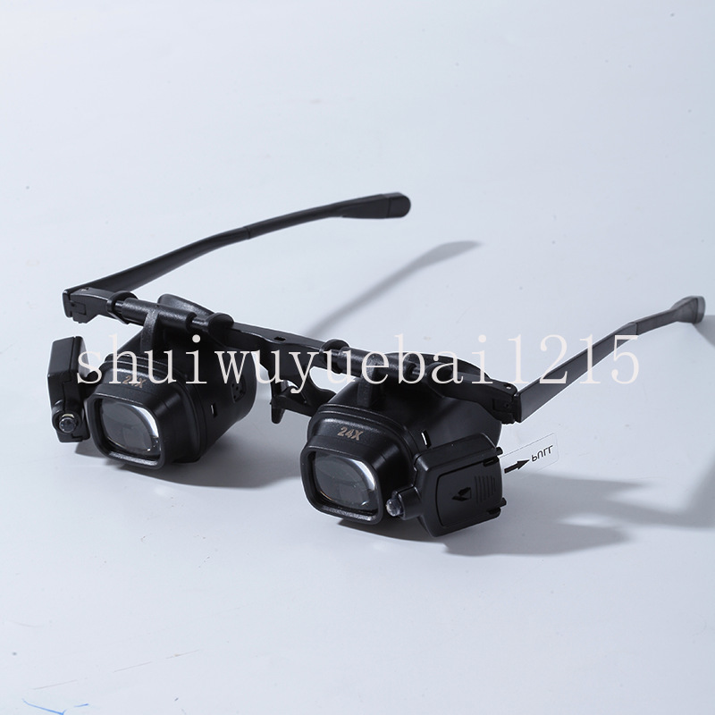 Electronics Repair Glasses - 24 times head wearing glasses portable
