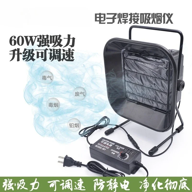 2026 High Power 60W Soldering  - Electronics Repair Shops ulasan dan harga