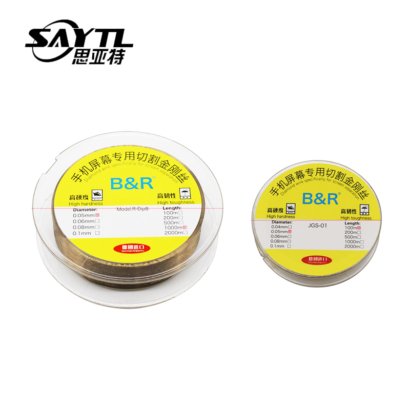 1000m 0.04mm Alloy Steel Molyb - Electronics Repair Service ulasan dan harga