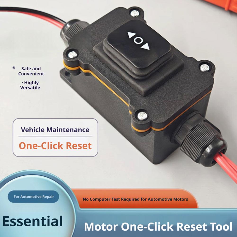 Universal 12V EPB Caliper Moto - Electronics Repair Service ulasan dan harga